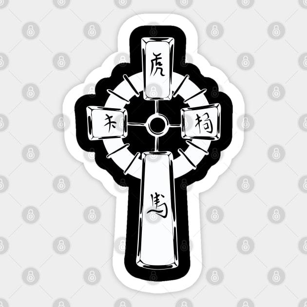 Cross 05 Great for Mask Sticker by Verboten